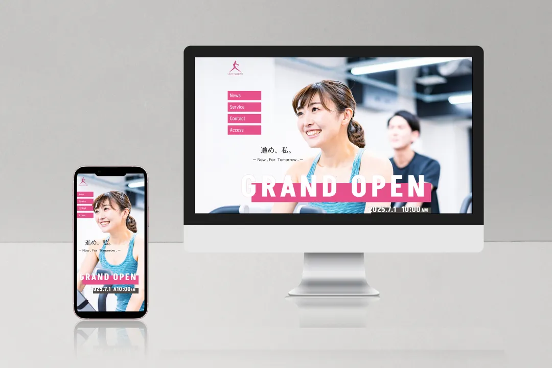 フィットネスジムのLPサイトの制作物