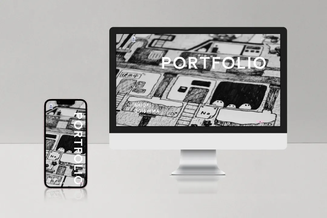 ポートフォリオサイトの制作物